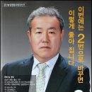 금산농업협동조합 이미지
