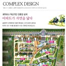 제일종합유통 이미지