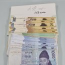 동내면 행정복지센터 이미지