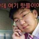 진일수산