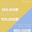 투모어 골프아카데미 이미지