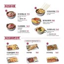 이선생맥주영종 네이버블로그