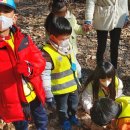 본아미어린이집 이미지