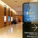 냉이바지락죽, 냉이바지락강된장비빔밥으로 봄을 만났어요