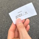 아바이 | 속초 아바이마을 맛집 단천식당, 내돈내산 이용후기