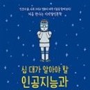 그리다네트웍스 이미지