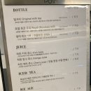 우유니커피 이미지