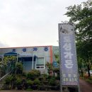 토성가든 | 화순맛집 추천 20년 단골 찐맛집 ‘토성가든’ 토종닭 백숙 후기