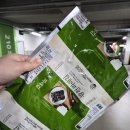 함가네호떡 이미지