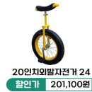 크리스탈 골프 이미지