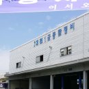 대천자동차정비 이미지