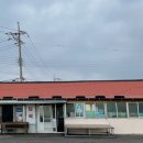 온평리에 펜션 이미지