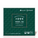 으뜸온누리약국 이미지