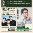 유도아카데미 이미지