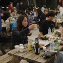 수목원레저 이미지