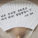 윤택세무회계