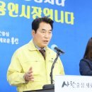 보정초등학교