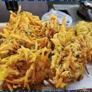 콩순이네 이미지