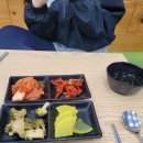 엄지짱김밥