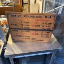 하단시장 | [부산/사하구] 하단오거리/하단시장 부산 갈매기 족발