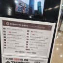 다싼마트 이미지