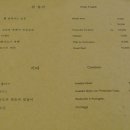 오쏘 - 창원시 마산합포구 아구찜길 49 | 오쏘