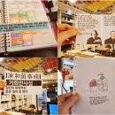 [Zoom 강의후기] 한 번 고객 천 번 오게 만드는 작은 가게 만들기 (by. 조성민 ,카페 허밍 대표)
