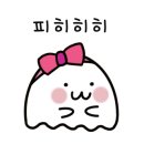 해선정해물찜구미점