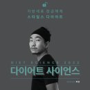 파우코