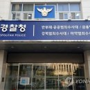 서남지 이미지