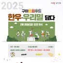 영농축산직매장 이미지