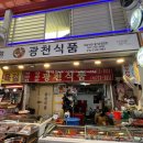 화지미용실 네이버블로그