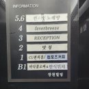 바다꽃소바&해물칼국수 맛짱족발보쌈 | (대전) 둔산동에 위치한 대박 가성비 한식뷔페 &#34;바다꽃소바&amp;해물칼국수 맛짱족발&#34; 후기