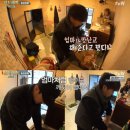 꼼꼼한한끼 이미지