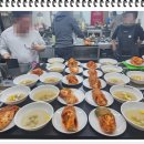 한솔유치원 | 조리사자격증 한솔요리학원에서 수월하게 딴 후기