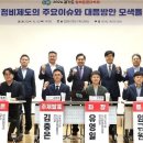 경기도 안양시 동안구청 이미지