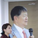 ＜후기＞ 한국선천성심장병환우회 특별강연 : 서울시립대학교 스포츠과학과 혈관건강연구실 김현정 연구원 이미지