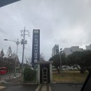 재단법인 녹색에너지연구원 이미지