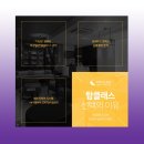 탑클래스성형외과의원 이미지