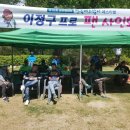 평화낚시 - 홍천군 설악로 1010 | 평화낚시