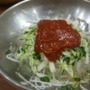 송정 당구클럽 이미지