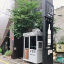 소은약국 이미지