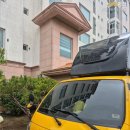 세븐일레븐울산신성남점 | ☆제주-육지 택배불가 화물 운송☆ 제주 한경- 서울 청담, 돌고래 거실 테이블외 운송 작업후기