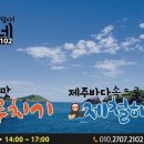 고기농장 주식회사 이미지