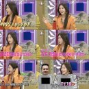 신주아 카카오 검색결과