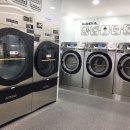 크린업24강남 - 강남구 강남대로84길 15 | 크린업24강남