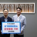 애니랩 알파 이미지