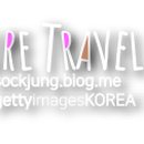미곡1길 이미지