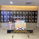 금강 태권도장 | 어린이 공연 위대한 쇼 태권 전국투어 후기(울산, 대구만 남음)