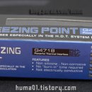 G4718 티스토리